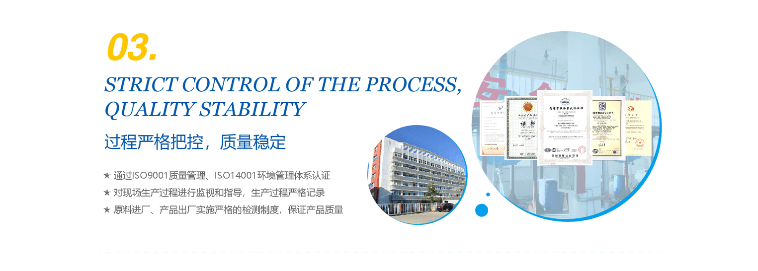 貨源充足，發(fā)貨快捷